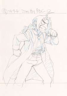 Hiromu Arakawa (荒川... - Lot 141 - Hiromu Arakawa (荒川 弘)Fullmetal Alchemist (鋼の錬金術師)Edward...