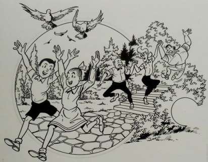 Suske en Wiske - Originele cover  - Groot Suske en Wiske boek - (1972) | Catawiki