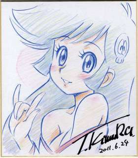 Takahiro Kimura Handwritten color shikishi 2Dororon Enma-kunâ€ | Mandarake (Big Web)