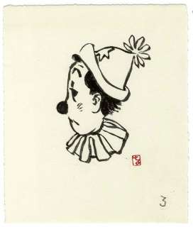 Shinji Nagashima Handwritten illustration | Mandarake (Big Web)