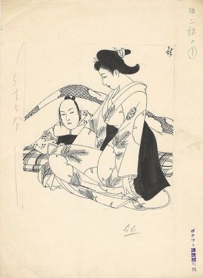 Kimi Nakajima | The Six Flowers of Tenpō | Tenpō Rokkasen | Ukiyo-e - 66 | 2DGalleries