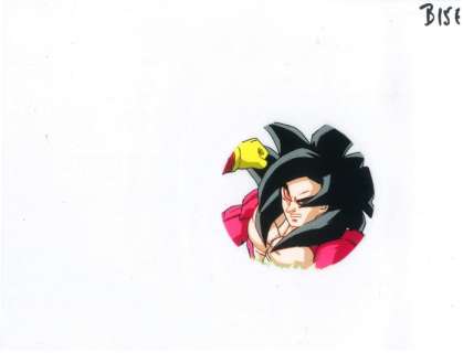 Dragon Ball GT episode 35 - Son Goku Super Saiyan 4 Celluloïd + Genga  - EO | Catawiki