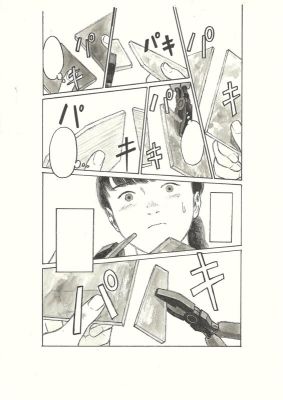 Marco Kohinata | Akari | pg.125 | Hero’s Inc. Lézard Noir – Prix ACBD Japan Expo Arles | 2DGalleries