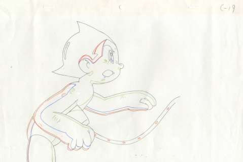 Osamu Tezuka (手塚... | Osamu Tezuka (手塚 治虫) Astro, le petit robot (鉄腕アトム)... | Aibo Art Auction