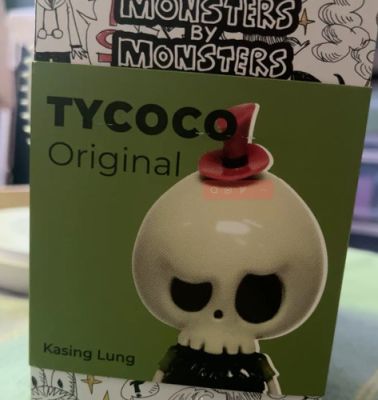 Tycoco Model MONSTERS How2work Kasing Lung 10th Anniversary Limit Collection | eBay US (Buy It Now)