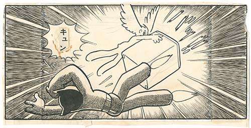 Osamu Tezuka Handwritten manuscript frame "Astro Boy" | Mandarake (Big Web)