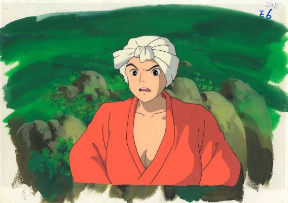 Hayao Miyazaki (宮崎... | Hayao Miyazaki (宮崎 駿) Princesse Mononoké (もののけ姫) Toki Superbe... | Aibo Art Auction