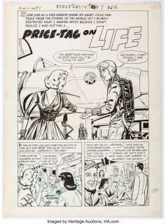 Hickey, Tom - Tom Hickey First Love Illustrated #62 Complete 5-Page Story Original Art (Harvey, 1956).... (Total: 5 Original Art)
