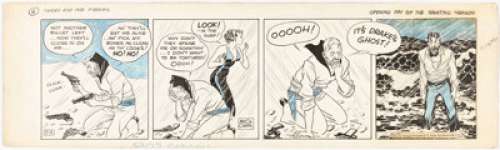 Caniff, Milton | Milton Caniff Terry and the Pirates Daily Comic Strip Original Art dated 5-4-35 (Chicago Tribune, 1935). ... | Heritage