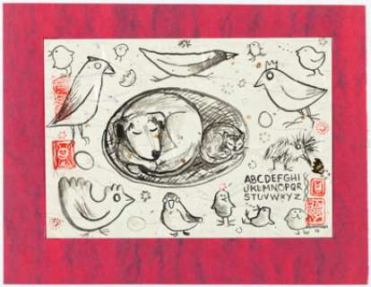 Lynda Barry - Dog and Cat Nap Illustration Original Art (2006).
