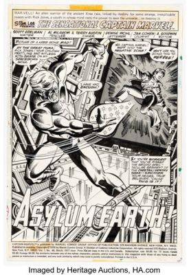 Al Milgrom and Terry Austin Captain Marvel #49 Splash Page 1 Original Art (Marvel, 1977). | Heritage