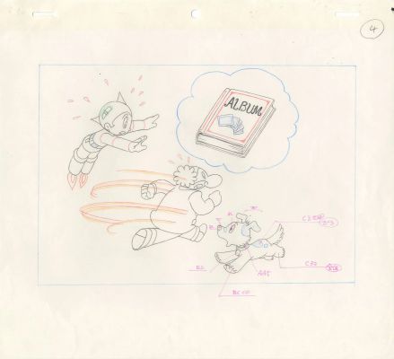 Astro, Le Petit... | Lot 11 - Astro, le petit robot (鉄腕アトム) Osamu Tezuka (手塚 治虫) Astro... | Aibo Art Auction