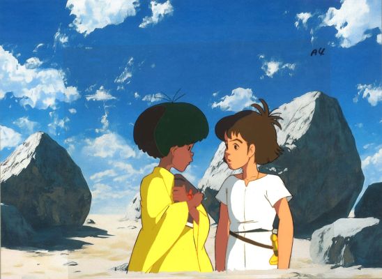 Les Mysterieuses... | LES MYSTERIEUSES CITES D’OR Studios DIC et MK Productions Cellulo... | Nouvelle Etude