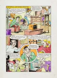 Szarlota Pawel  (b. 1950), Jonka, Jonek and Kleks - In