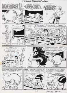 Devos | Génial Olivier, planche n°1 Ã  l’encre de Chine … | Banque Dessinée