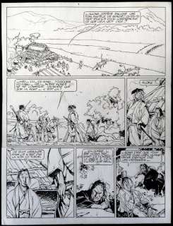 Michetz, Marc - Planche originale - Kogaratsu T8 - Sous le regard de la Lune - (1999) | Catawiki
