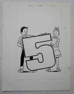 Suske en Wiske - Originele cover in inkt - Weet je weetje nr 5 - (1985) | Catawiki