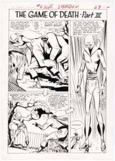 Paul Reinman | The Shadow #8 Story Pages 21-25 Original Art (Archie, 1965). (Total: 5 Original Art) | Heritage