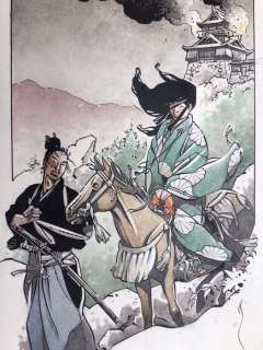 Michetz, Marc - Dessin original couleur - Kogaratsu | Catawiki