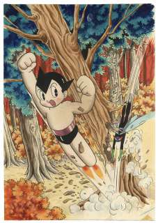 Tezuka Osamu Hand-drawn color cover manuscript "Tetsuwan Atom"