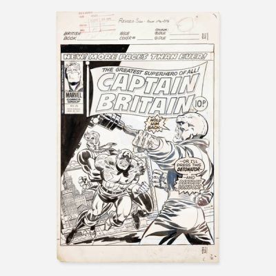 Ron Wilson | Lot 271 - Captain Britain #25 Cover Original Art (Marvell Comics, 1977) | Landry Pop Auctions