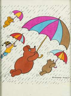 Bogdan Butenko (b. 1931), "Teddy Bear", cover | Desa Unicum