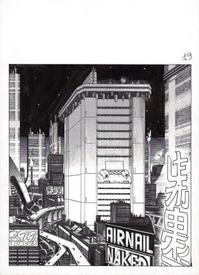 Roberto de Angelis | Cronache del Futuro (Albetto allegato a Nathan Never Speciale n.5): Agenzia Alfa | Tavole Originali