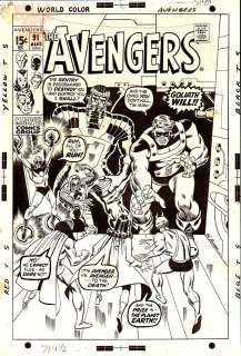 Sal Buscema - avengers 91 cover (marvel, 1971) kree-skrull war