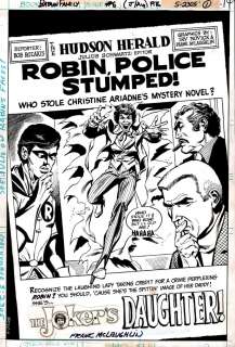 Frank McLaughlin, Irv Novick - batman family #6 p 1 splash (very first appearance of the joker‘s daughter, right here! ) 1976