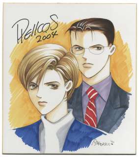 Shimizu Reiko Hand drawing color shikishi "Himitsu" | Mandarake (Big Web)