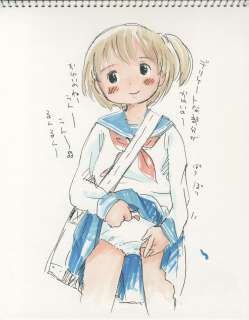 Usakun Hand drawing Illustration | Mandarake (Big Web)