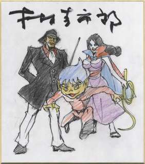 Kimura Keiichiro Hand drawing color shikishi "Y kai Ningen Bem" Before transformation