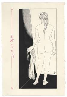 Akira Minomura Hand-Drawn Illustration | Mandarake (Big Web)