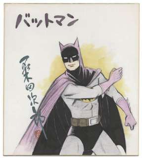 Jiro Kuwata Hand-Drawn Color Shikishi " Batman " | Mandarake (Big Web)