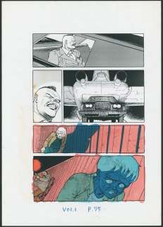 Akira (Color Guide by OTOMO) | Higher Consciousness Collectibles