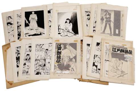 Jiro Kuwata Hand-Drawn Manuscript "Edogun Okamiden" 273 Pages
