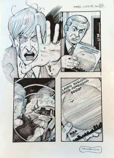 Paolo Bacilieri | Paolo Bacilieri - Bob84 - La vendetta è mia (2021) | Catawiki