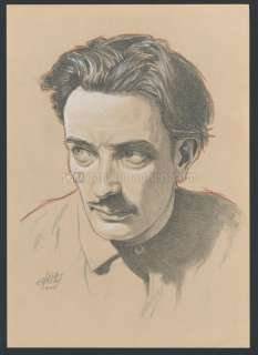 Erbetta Luca - Illustration originale - portrait de Salvador Dali - Le bal des matières - Dans les eaux glacées du calcul égoiste