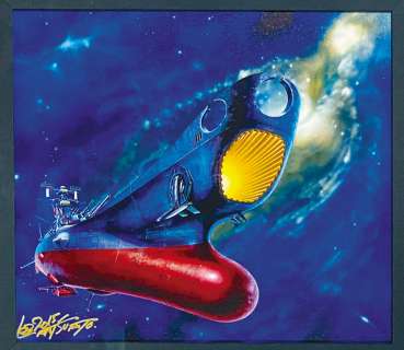 Leiji Matsumoto Hand-Drawn Signed Color Reproduction Illustration "Space Battleship Yamato/Return (II)" | Mandarake (Big Web)