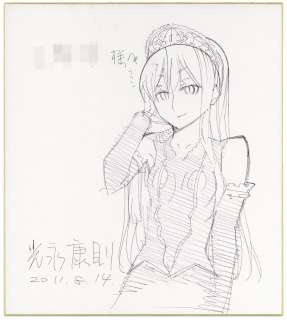 Yasunori Mitsunaga Hand-drawn Shikishi Princess Resurrection | Mandarake (Big Web)