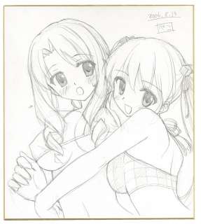 Peko Hand-drawn Shikishi | Mandarake (Big Web)