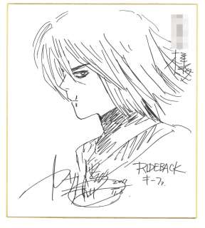 Tetsuro Kasahara Hand-Drawn Shikishi "Rideback" Kifa | Mandarake (Big Web)