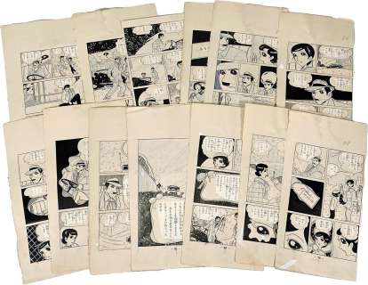 Hideaki Oshika Hand-Drawn Manuscript Nurete Naiteiru Shiroi Hana - 15 Pieces Inconsistent | Mandarake (Big Web)