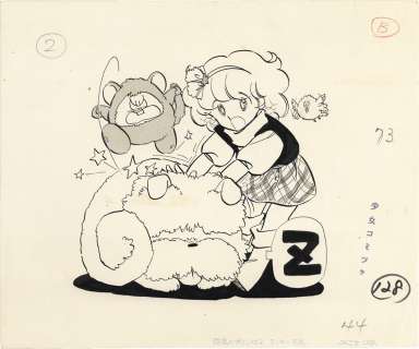 Noa Misaki Hand-Drawn Illustration "Magical Princess: Minky Momo" | Mandarake (Big Web)