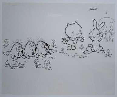 Ray Goossens (Studio) | Ray Goossens (Studio) - MUSTI - Originele pagina (p.9) - Babysit - (2005) | Catawiki