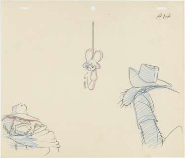 Osamu Tezuka’s original animation "Bander Book" Mimur (Muzu) | Mandarake (Big Web)