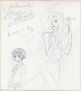 Kineko AbekawaHand-Drawn Shikishi "Visual Detective Akechi Kun !!" | Mandarake (Big Web)