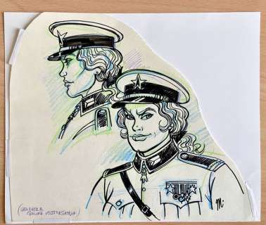 Magnus | Magnus - studio originale "Galina Vostokskaja" | Catawiki