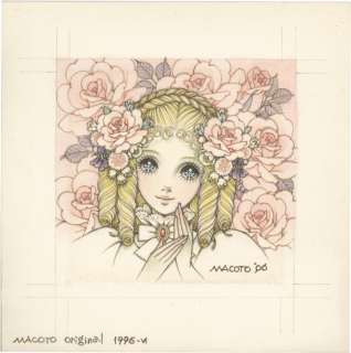 Makoto Takahashi Hand-Drawn Color Illustration | Mandarake (Big Web)