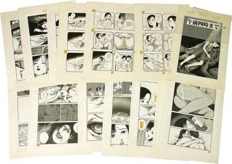 Jun Hayami’s handwritten manuscript "Until 4 am" 16 pages | Mandarake (Big Web)